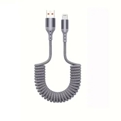 High - Speed Spring Car Charger Cable with 3A Fast Charging for iPhone & iPad Devices (G USB)