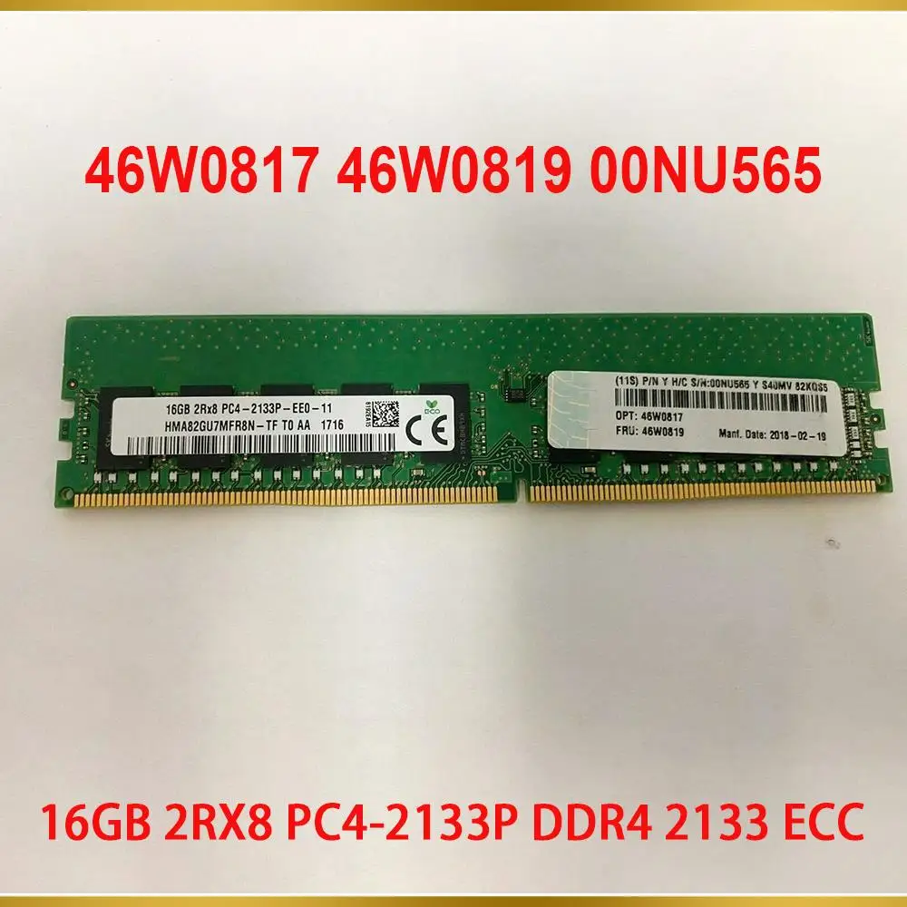 1PCS Server Memory For Lenovo 46W0817 46W0819 00NU565 16GB 2RX8 PC4 2133P DDR4 2133 ECC