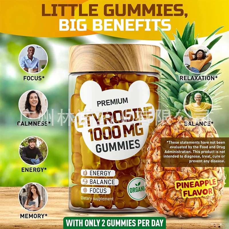 L-tyrosine gum 1000mg supports natural energy production exercise nutrition memory attention increases strength