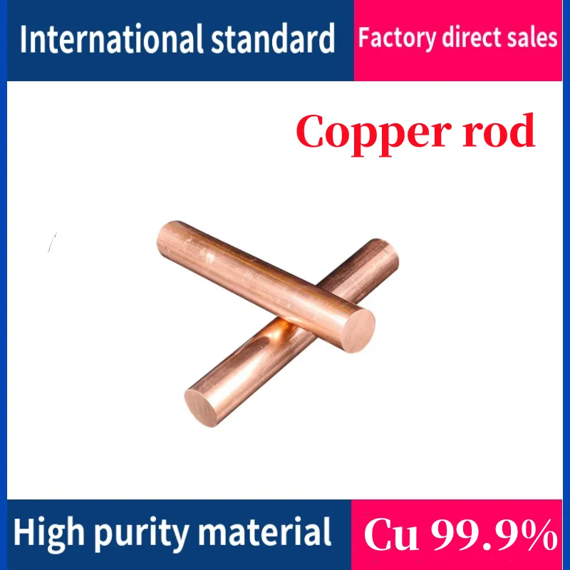 1Pcs High Purity Copper Rod for Scientific Research Experiment Diameter 3mm to 20mm Length 100mm Cu 99.95%