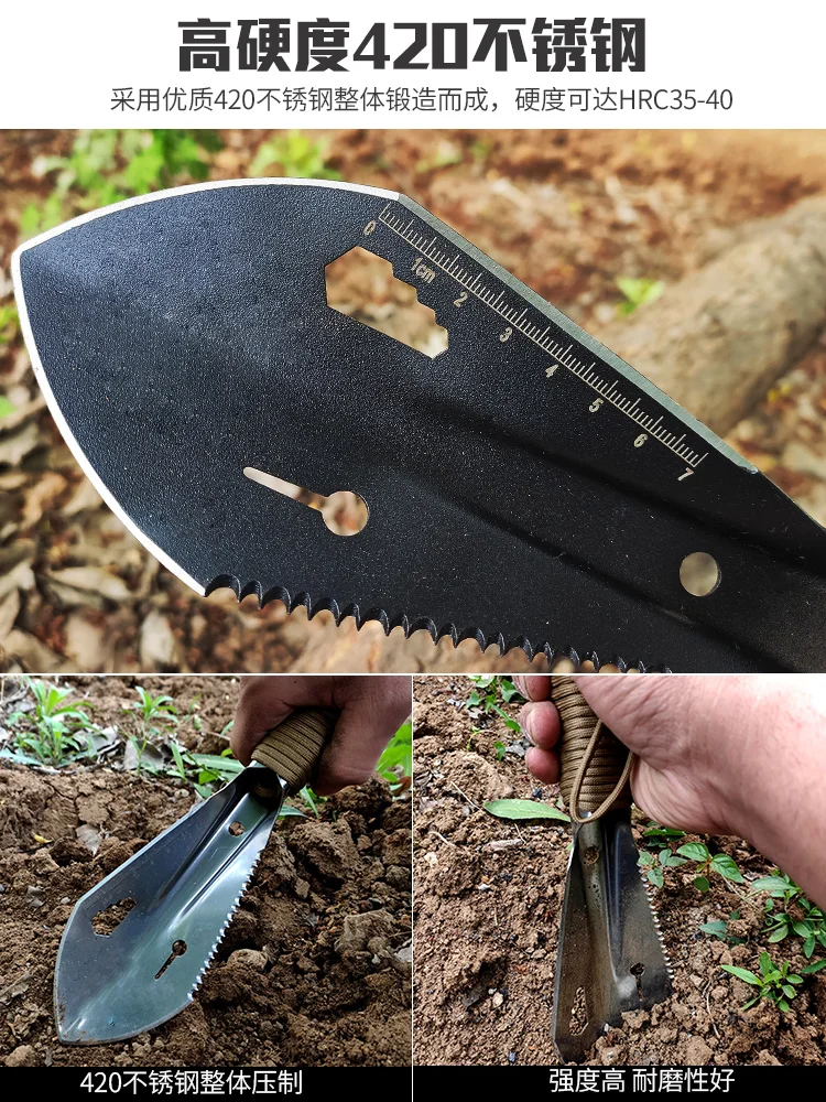 Multifunctional outdoor survival and self-defense tool, portable shovel, stainless steel excavator 3