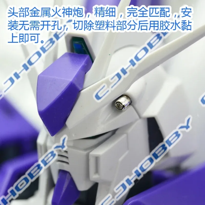 CJ HOBBY 모델 디테일 업 메탈 부품 교체 키트 MG 1/100 RX-93 V2 MG 하이누 Ver.Ka 모델 키트 건담 크리스마스용