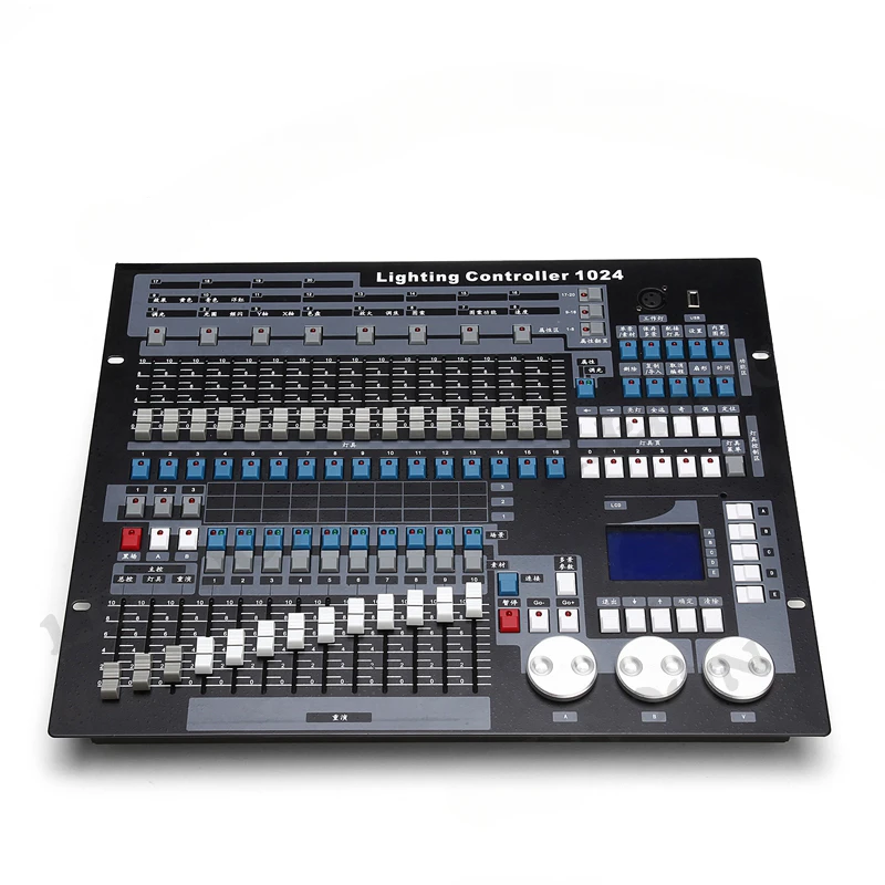 

1024 Lighting Console Beam light stage lighting console