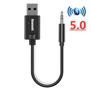 블루투스 5.0 오디오 수신기 자동차 키트, 3.5mm 3.5 잭, AUX 자동 스테레오 음악, USB 동글, 자동차 스피커 앰프용 무선 어댑터