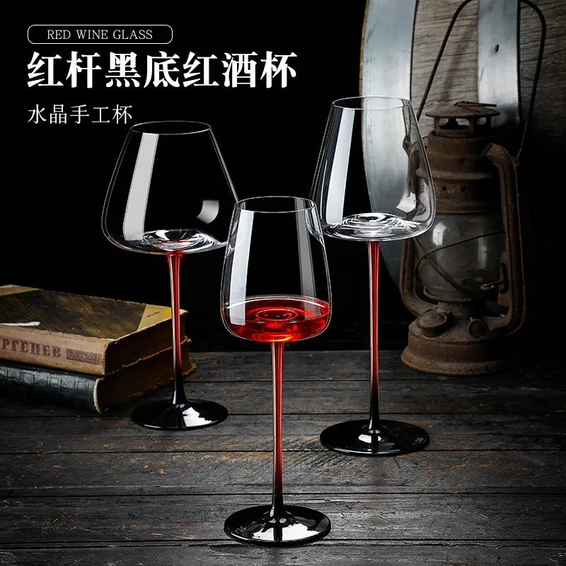 Red Wine glasses Elegant Unique Wine glasses-Concave Base with Long  Stem-Perfect Favorite Burgundy-For Women Christmas New Year' - AliExpress