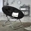 Large Soft Microsuede Collapsible Saucer Chair Adult Folding Lounge Seat Comfortable Dorm Room Living Room Relaxing 3