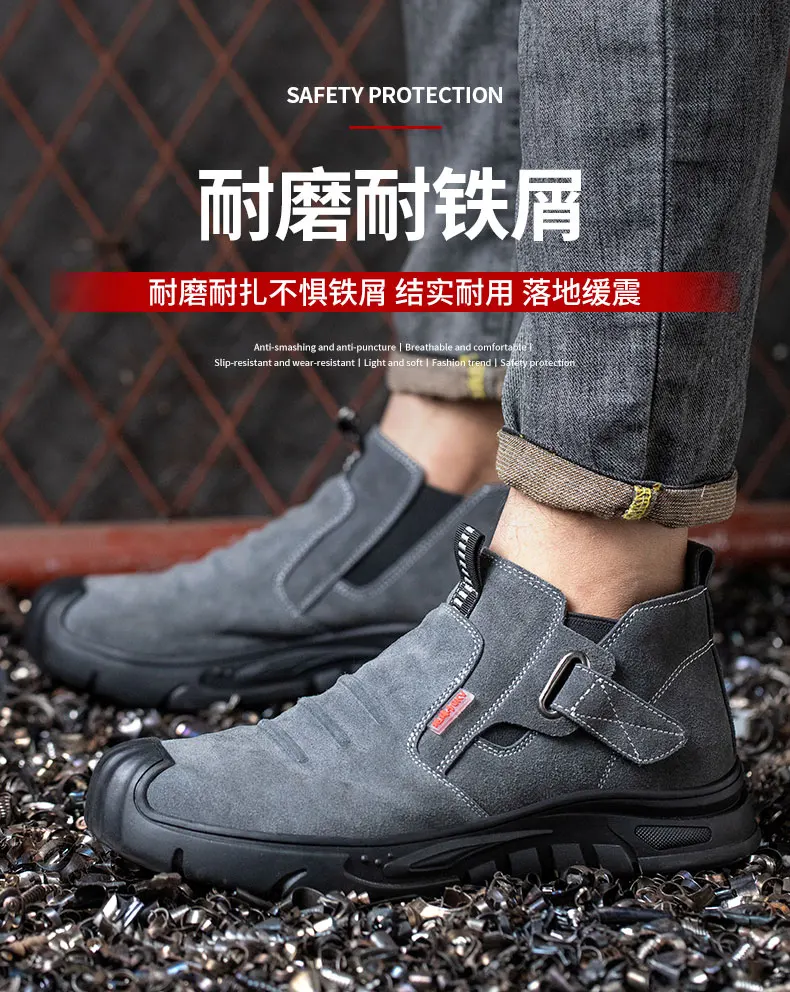 Work Sneakers Men Indestructible Steel Toe Work Shoes Safety Boot Men Shoes Anti-puncture Working Shoes For Men Sock shoes