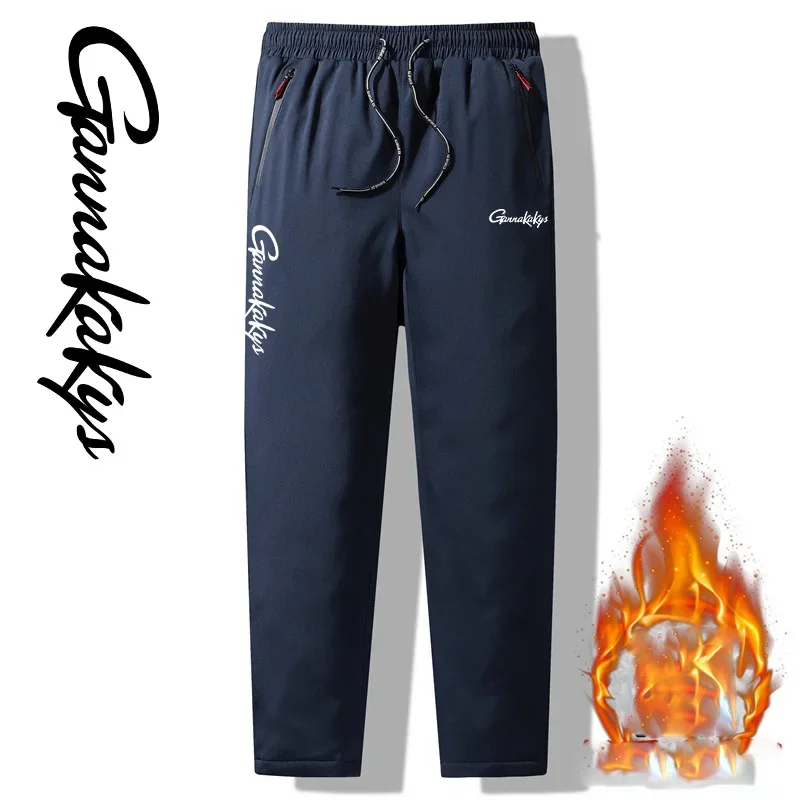 Men's New Winter Dynamic Fishing Warm Pants, Running Down Cotton Lining, Casual Sports Pants, Warm and Slim Cycling Pants