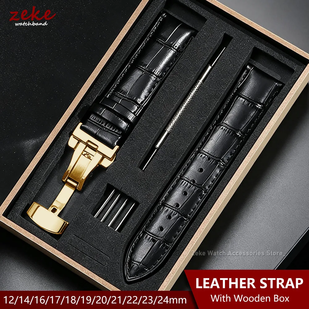 Elegant Genuine Leather Watch Band with Butterfly Clasp and Gift Box