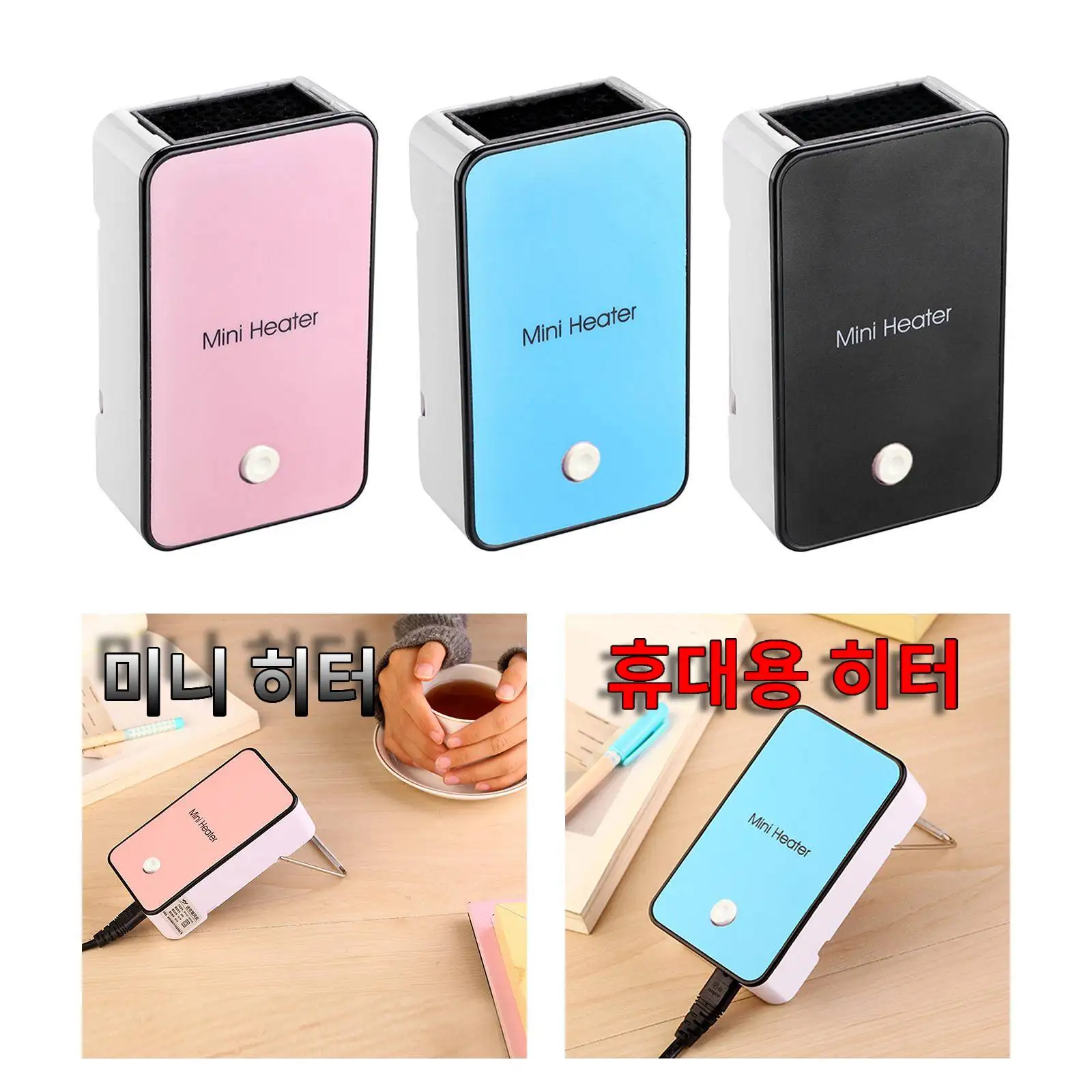 Portable Mini Fan Heater Rechargeable Heating Tool Gifts Electric Space  Heaters Air Warmer for Room Dorm Camping Desktop - AliExpress