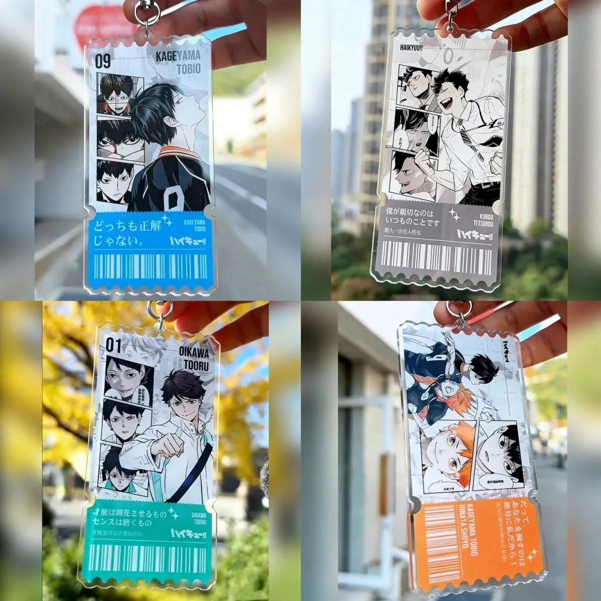 Haikyuu!! Character Quote Keychain Ornaments