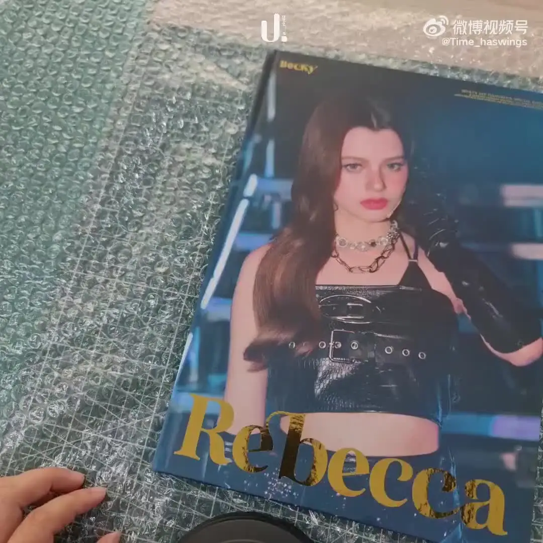 2025 GAP The Series IDF Official FreenBecky Becky Rebecca Birthday