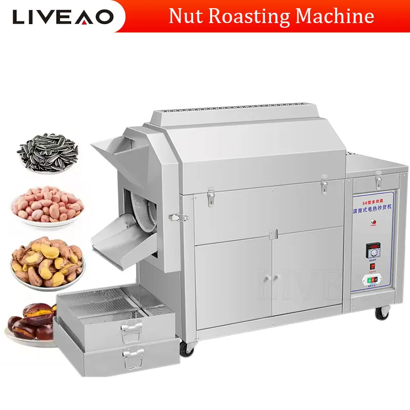 

Commercial Nut Roasting Industrial Electric Gas Dry Nuts Rotary Drum Roaster Oven Automatic Roasted Peanut Machine