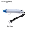 220V Home Heat Gun Electric Power Hot Air 300W Multi Purpose Soft Ceramic Seat Shrink Plastic DIY Tool 5
