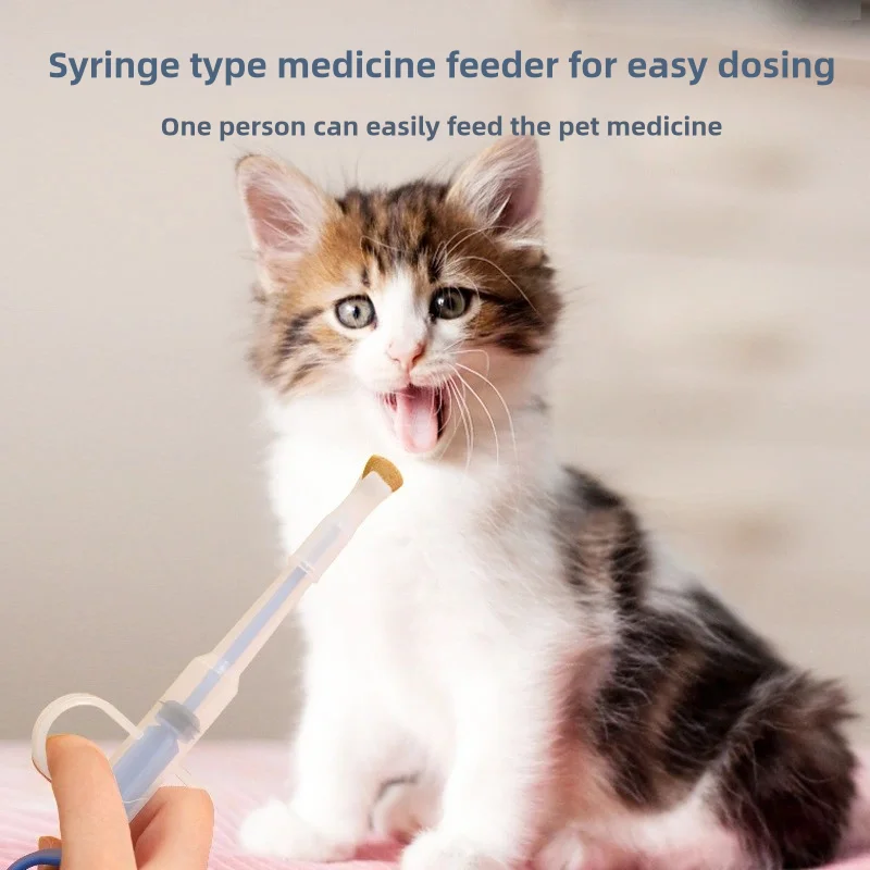 1PC Pet Propulsive Silicone Drug Feeder Tablet Liquid Comfortable Dog And Cat Universal Safe Easy Clean Use Repeatedly pet drug feeder