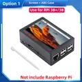 3B ABS Case