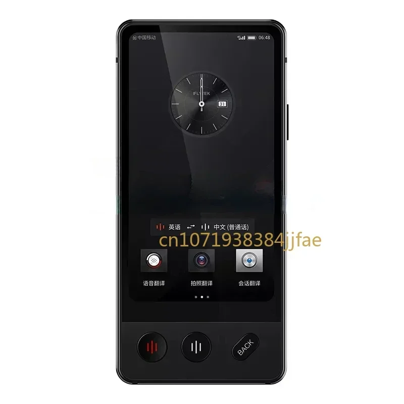 IFLYTEK 듀얼 스크린 번역기, 동시 통역 장치, 휴대용 지능형 AI, 음성..