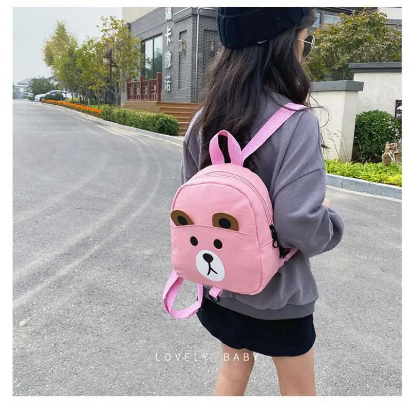 Рисунок 2 - Милый рюкзак с защитой от потери