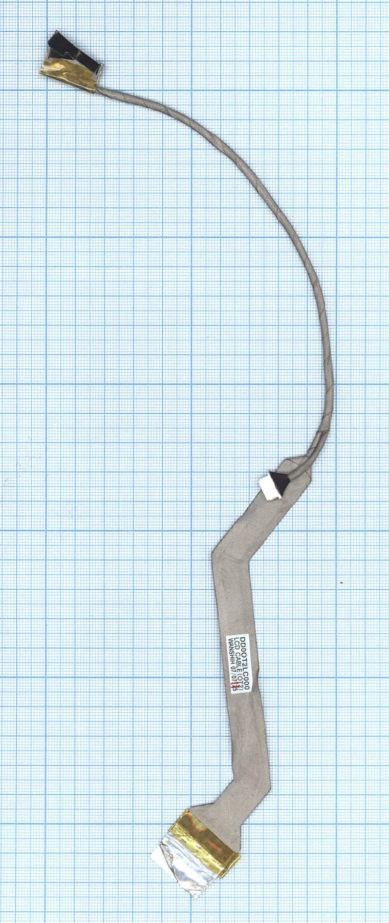 Lot De Pièces Détachées HP Compaq 2510p - Divers, Occasion