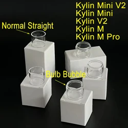 10 Pcs Kylin Glass Drawing Tool For Kylin M Mini V2 Pro Mod Kit Bulb/Straight Round Glass Tube Art Supplies Geometric Model