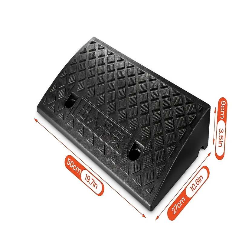 Curb Ramp 1 pc 50x27x9cm Portable Heavy Duty Threshold for Doorway Wheelchair Bike
