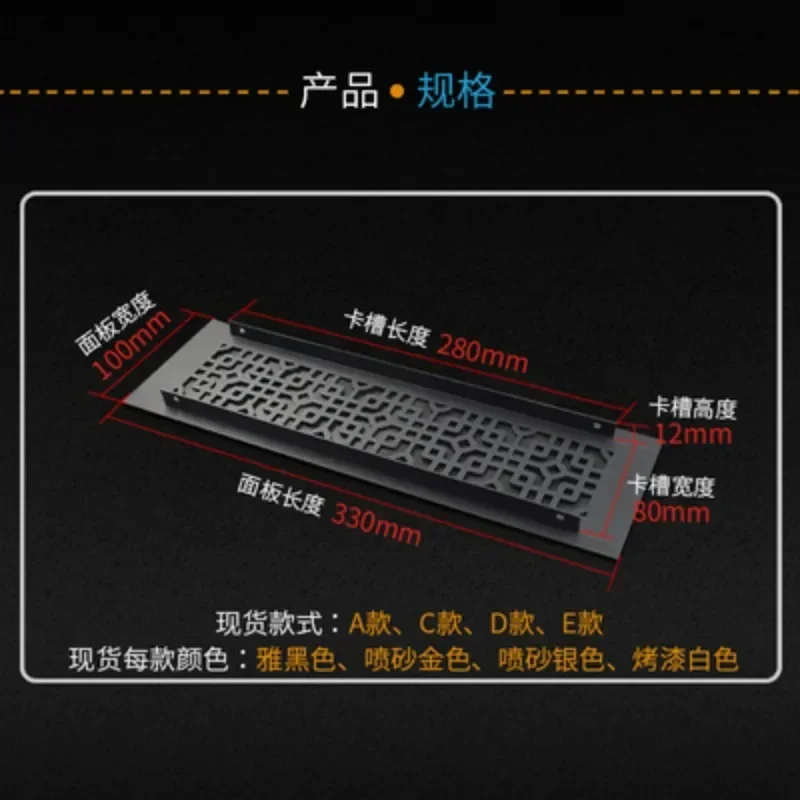 alesoir pour traitement des reticule pour traitement des metaux 02