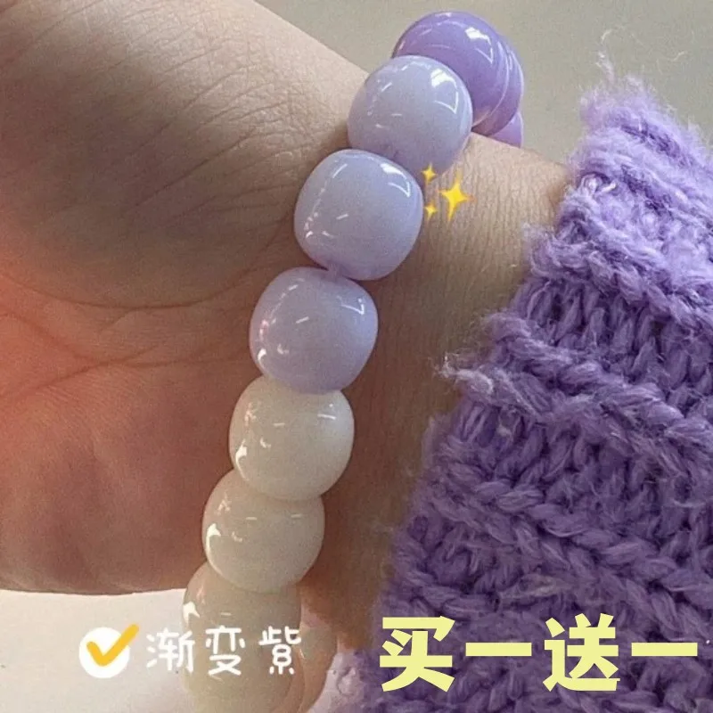 

Браслет с градиентными бусинами, браслет с белыми нефритовыми бусинами, женский ручной браслет с ремешком под старину