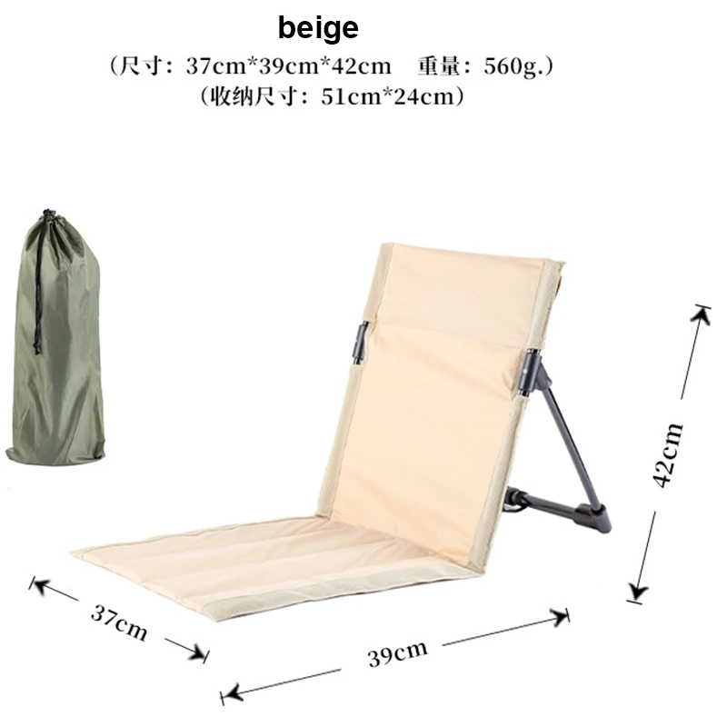 Foldable Camping Chair Outdoor Garden Park Single Lazy Chair Backrest Cushion Picnic Camping Folding Back Chair Beach Chairs 5