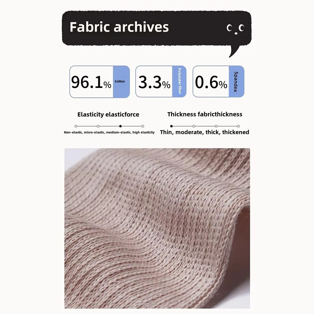 Casual Slim Fit Combed Cotton Socks Breathable Solid Color Thin Leg Socks Seamless Women's Socks