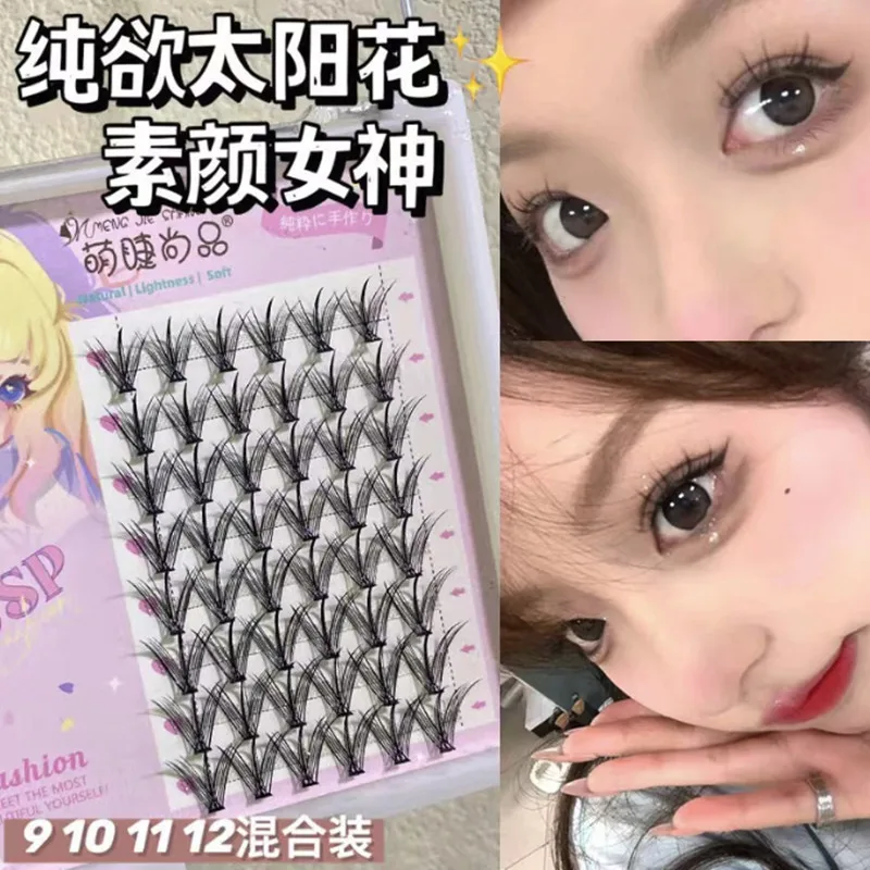 

8 Rows Reusable Flase Eyelashes Natural Thick Manga Style Spiky Lashes Extension Beauty Enlarge Eyes Makeup Tool