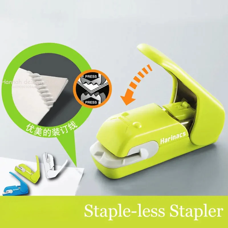 Hand-held Mini Safe Stapler without Staples Staple Free 7 Sheets Capacity for Paper Binding Business School Office