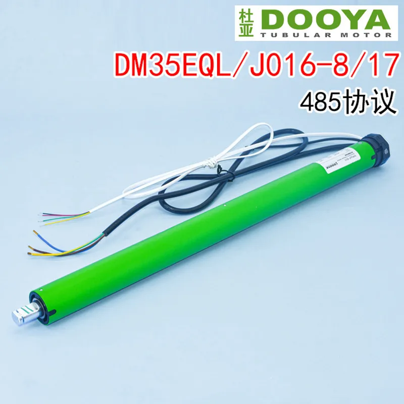 스마트 홈 DOOYA DM35EQL/J016-8/17 RS485 프로토콜 롤러 셔터 모터, 높은 창문을 들어 올릴 수 있음