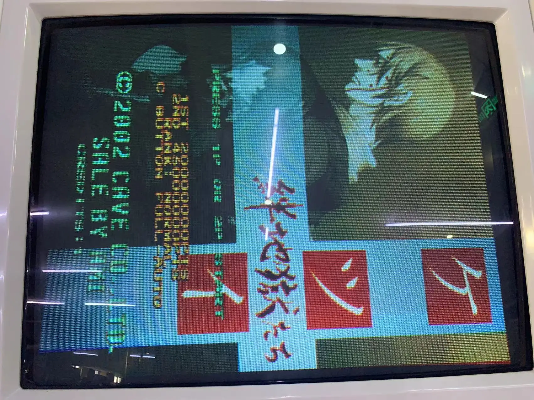 IGS PGM1 게임 카드용 아케이드, PGM 마더보드, 클래식 빈티지 Jamma, DaiOuJou, Espgaluda, KizunJigokuTachi