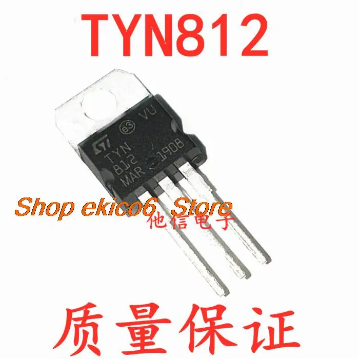 

10pieces Original stock TYN812 12A/800V TO-220