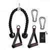 Triceps Lowering Rope Face Pull Handles Push Pull Down Cord For Biceps Back Shoulder Triceps Fitness Tension Rope Gym Accessory 1