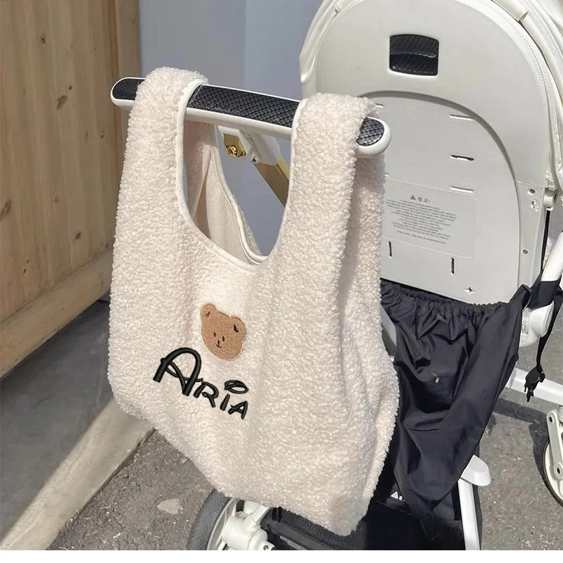 Lamb Plush Personalized Name Mommy Bag, Portable Storage Bag, Multifunctional Mother And Baby Bag, Crossbody Bag 2