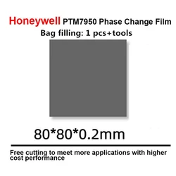 Premium Thermal Pad with Phase - Change Material - 0.2mm (80X80X0.2mm)