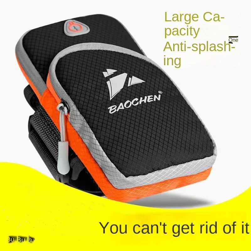 

Sports Mobile Phone Arm Bag Multi-functional Running Wrist Arm Sleeve Cell Phone Bag Outdoor Unisex