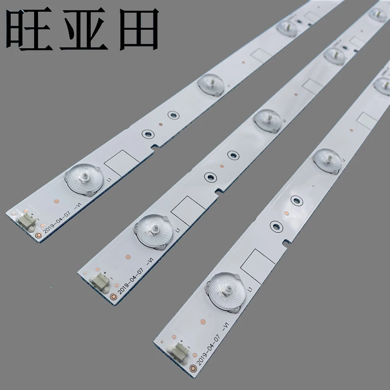 LED Ʈ Ʈ 6  Hisense 32 &TV LED32K20JD LED32K30JD E227809 LED32EC260JD LED32EC110JD HXF-S 6V/LED