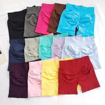 Seamless High Waist Shorts 1