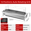Electric Rotating Barbecue Skewer Grill Machine Automatic Rotating Commercial Bbq Grill 2