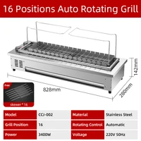 Electric Rotating Barbecue Skewer Grill Machine Automatic Rotating Commercial Bbq Grill 2