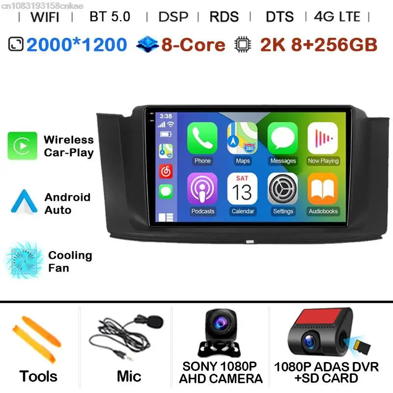 2K 8G-256G CAM DVR