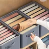 Clothes Storage Box Household Foldable Pants Storage Box Foldable Partition Fabric Clothing Organization and Storage Artifact 4