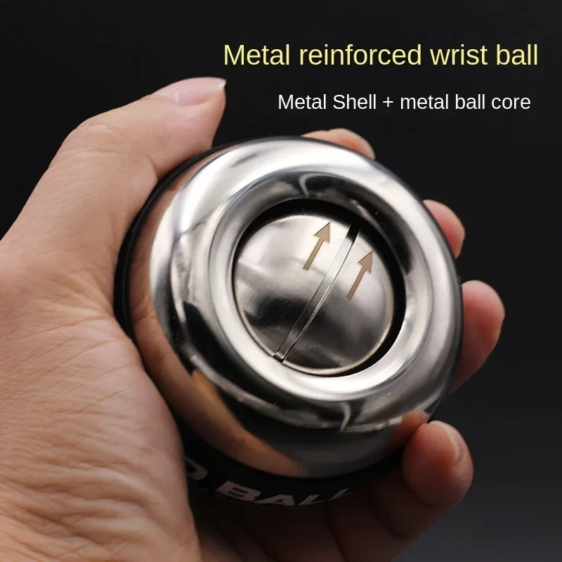 All metal wrist gyro forearm strength gyro ball arm muscle fitness training equipment Intensify Professional training