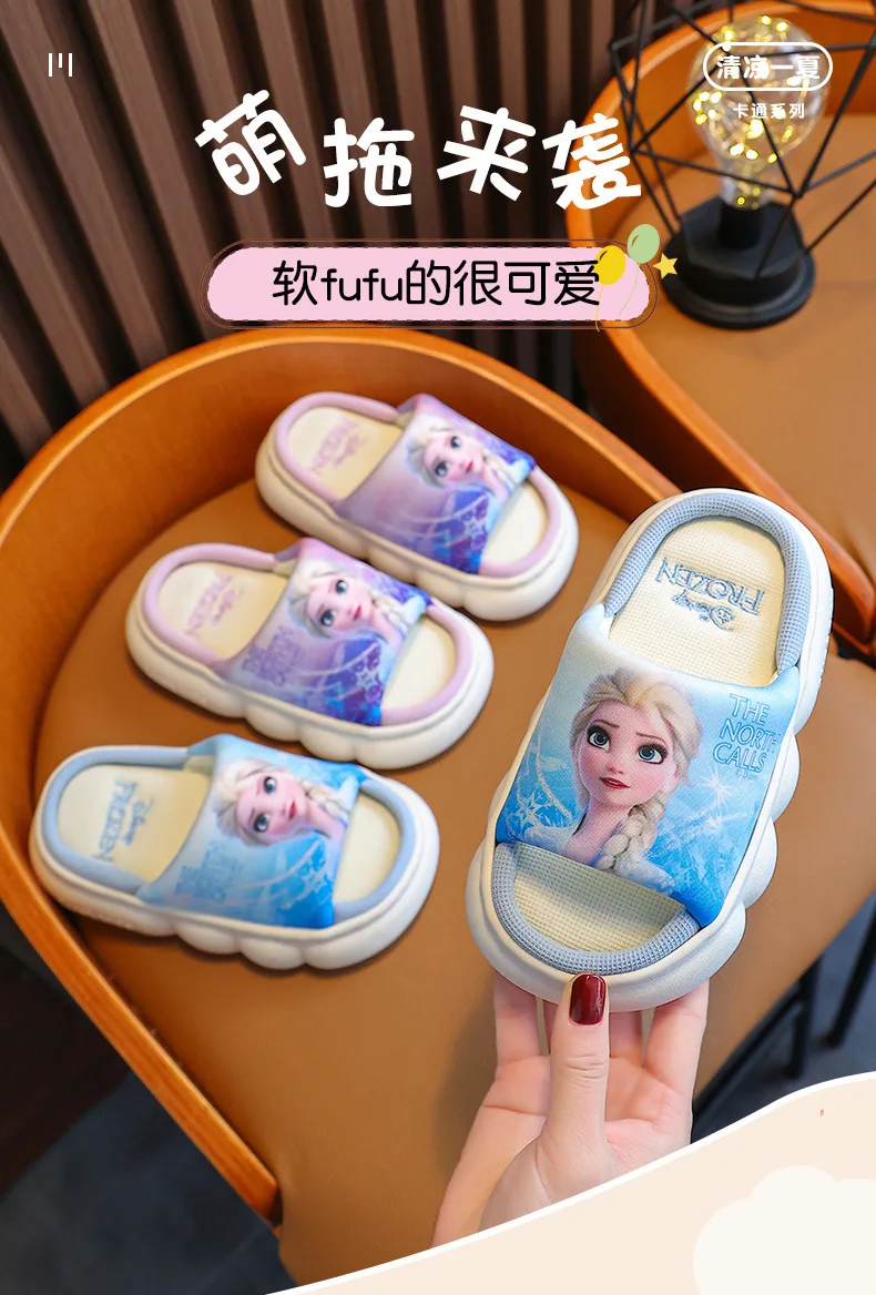 Description Picture 4 of itemIconic Brand Children's Linen Slippers Girls' Indoor Home Shoes Blue Purple Shoes Frozen Priness Elsa Sandals Size 24-36