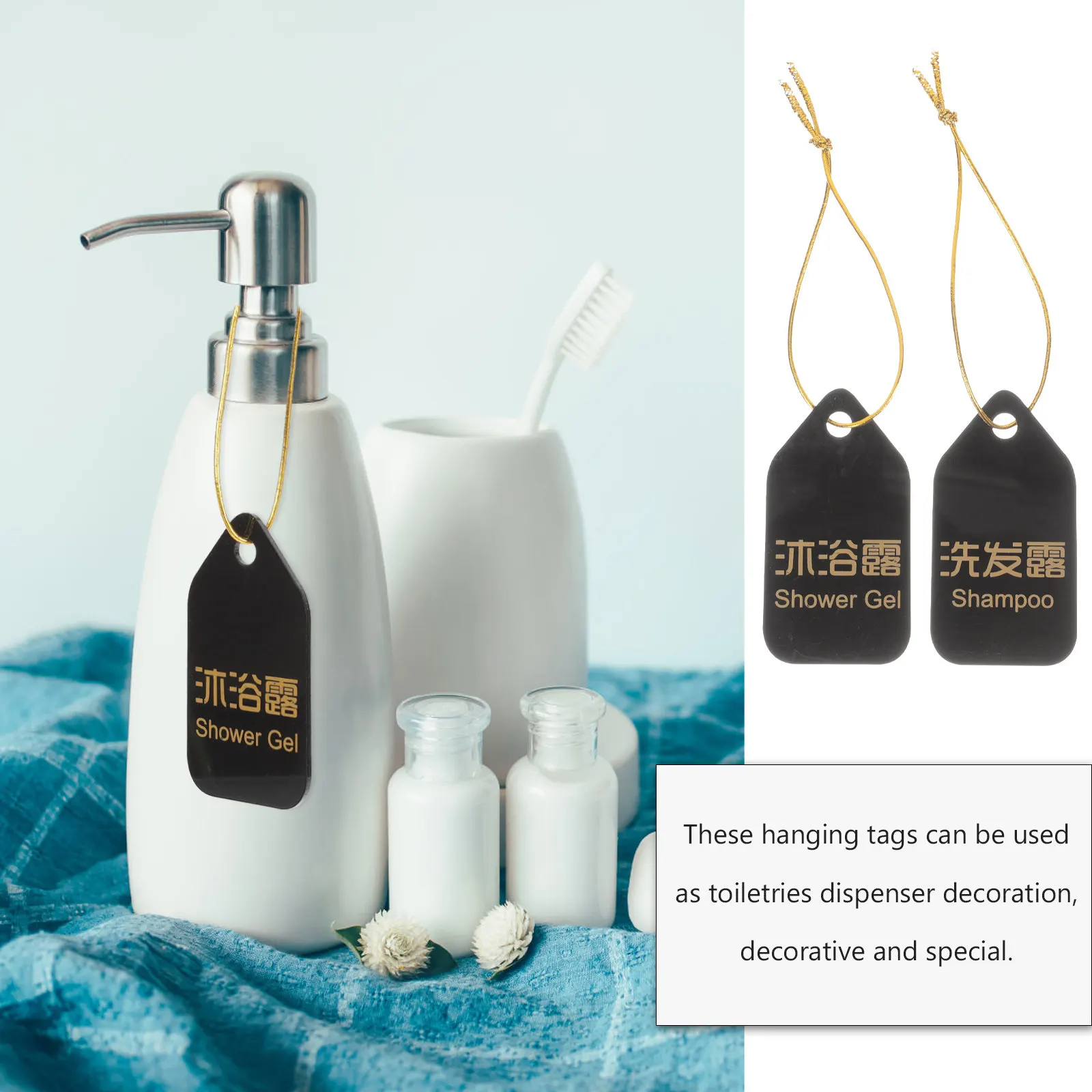 1세트 샴푸 샤워젤 아크릴 라벨 태그 프리미엄 욕실용품 마킹 태그 호텔 욕실 디스펜서 라벨