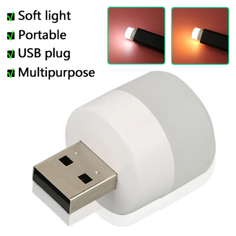1PC USB LED Plug Lamp Super Bright Eye Protection USB Book Lighting Computer Mobile Power Charging Small LED Night Light