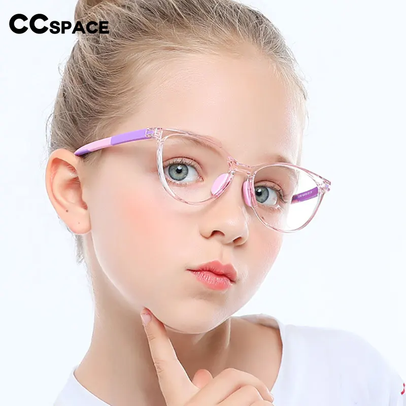 55173 Retro Round Anti Blue Glasses Children's Fashionable Flat Glasses Anti Radiation Computer Mobile Phone Students
