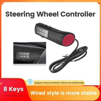 Pulsanti universali per volante per auto a 8 tasti telecomando multifunzionale accessori per autoradio Android DVD SWC